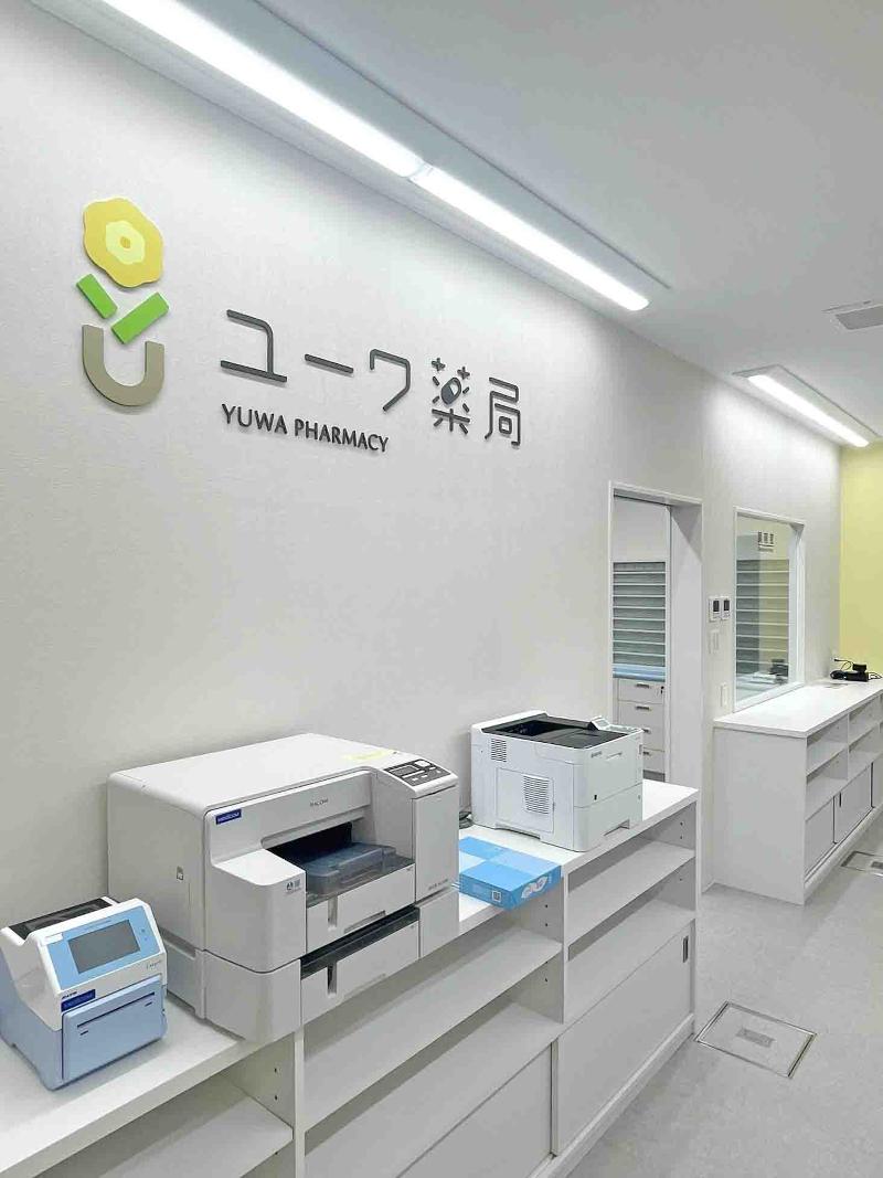 ユーワ薬局　江戸川松江店のアルバイト・バイト求人情報-03
