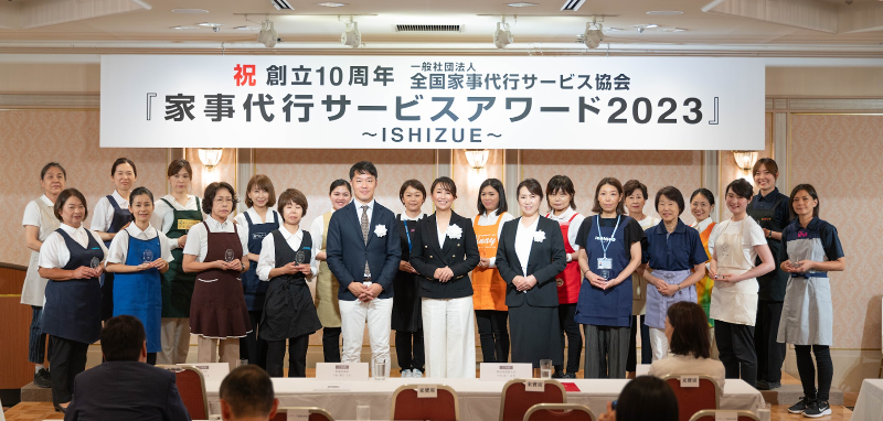 株式会社アール・アソシエイツのアルバイト・バイト求人情報-03