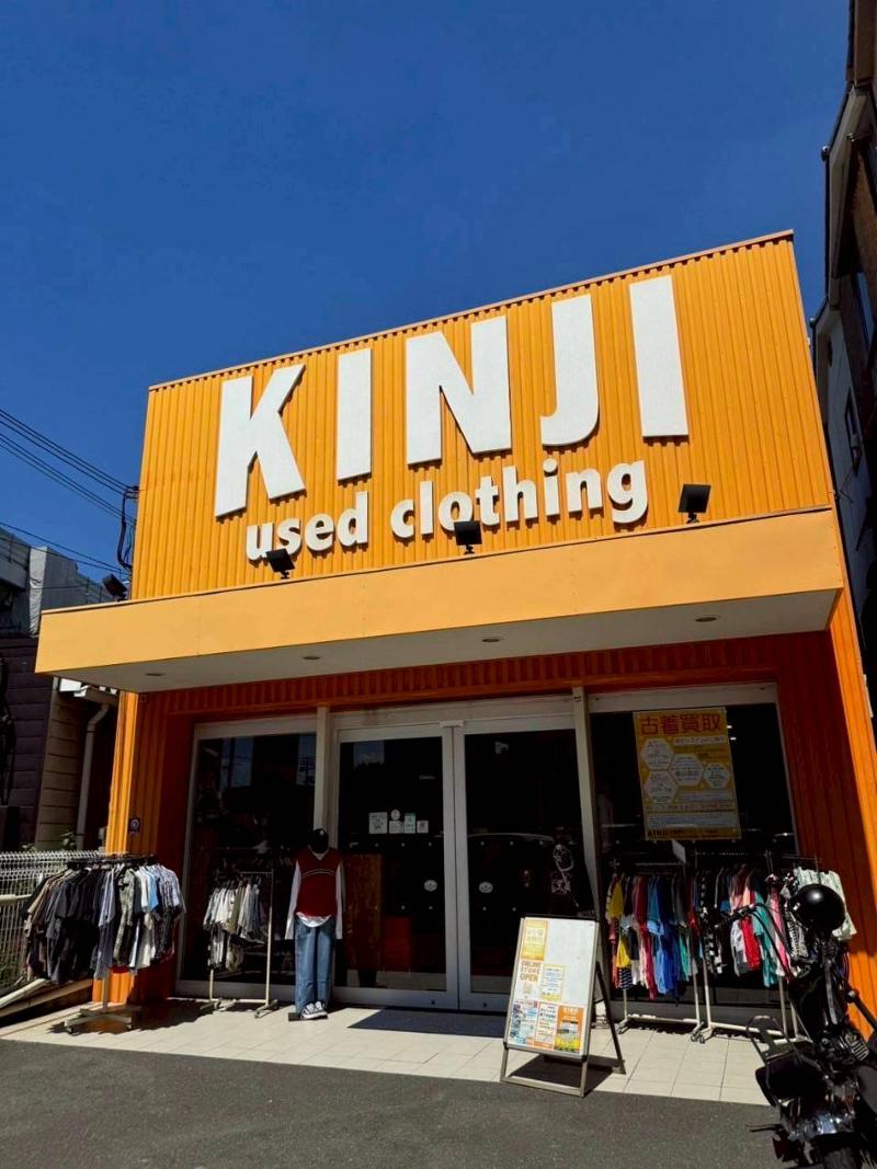 古着屋KINJI瓜破店の求人・転職情報-05