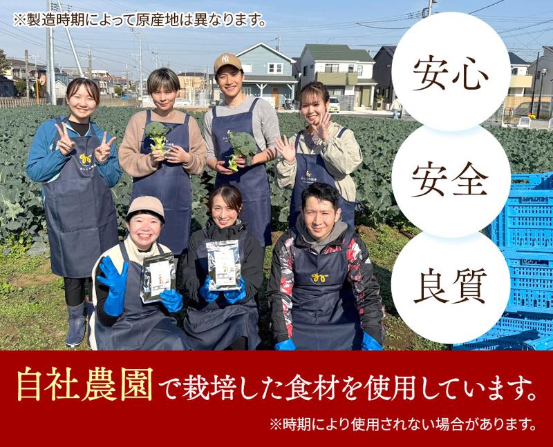 株式会社ドクターRe9の求人・転職情報