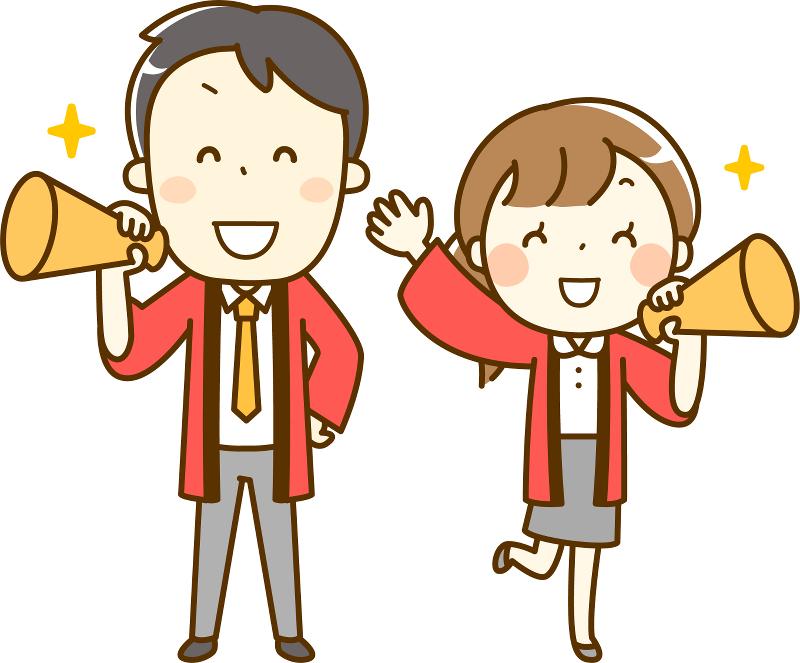 株式会社ドリープの求人・転職情報-04