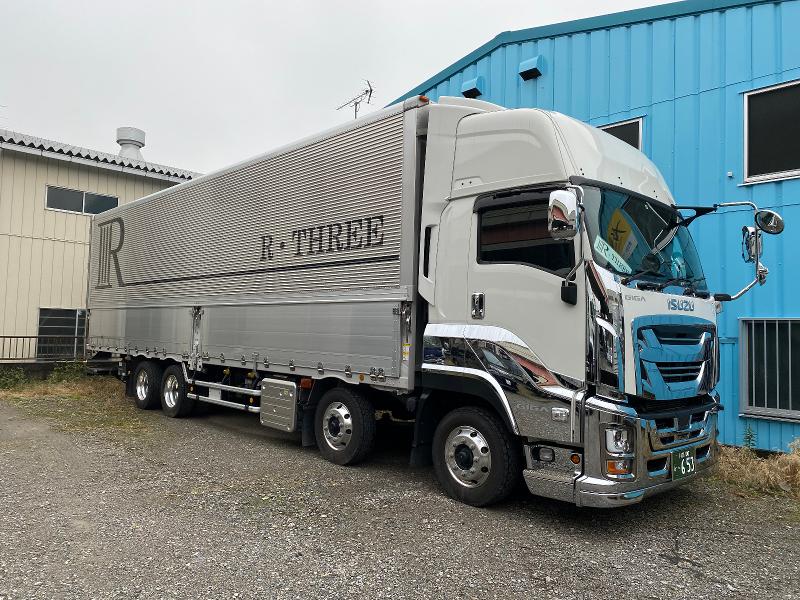 アール・スリー株式会社の求人・転職情報