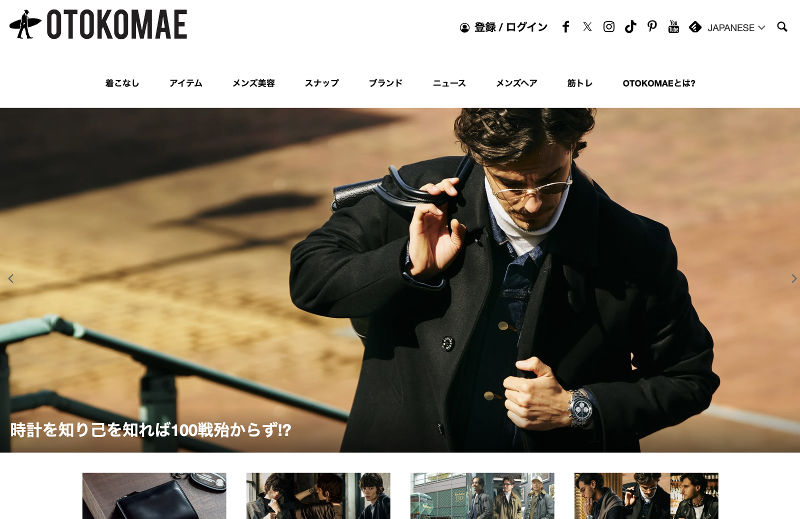 ビヨンデイジ(株)のアルバイト・バイト求人情報-03