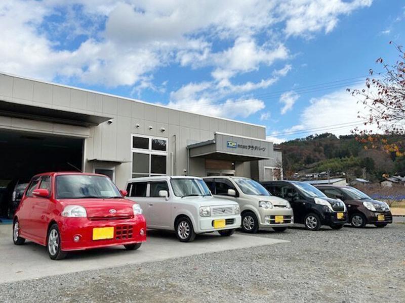 株式会社テラダパーツ　本社のアルバイト・バイト求人情報-05