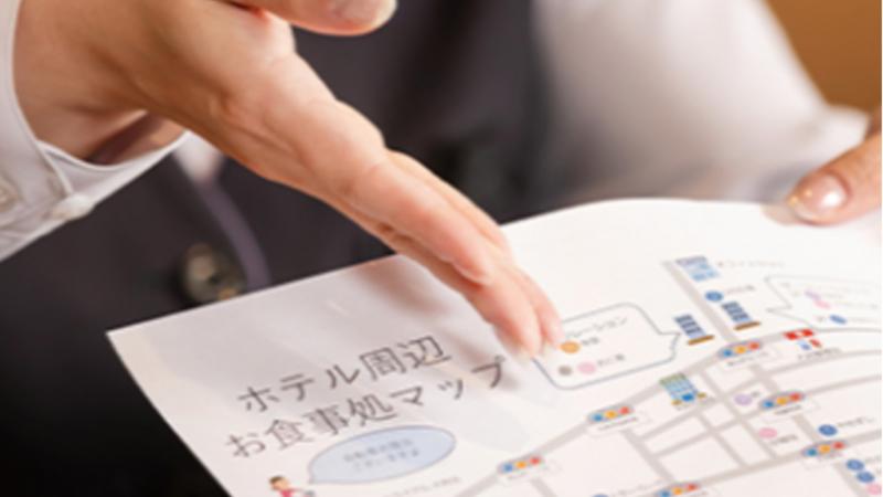 アズイン半田インターの求人・転職情報