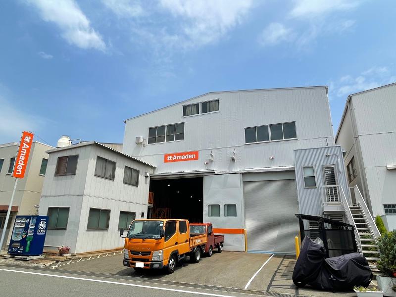 株式会社 Amadenの求人・転職情報