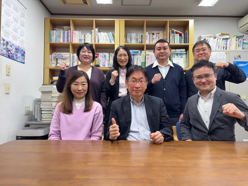 社会保険労務士法人　人事サポート の求人・転職情報