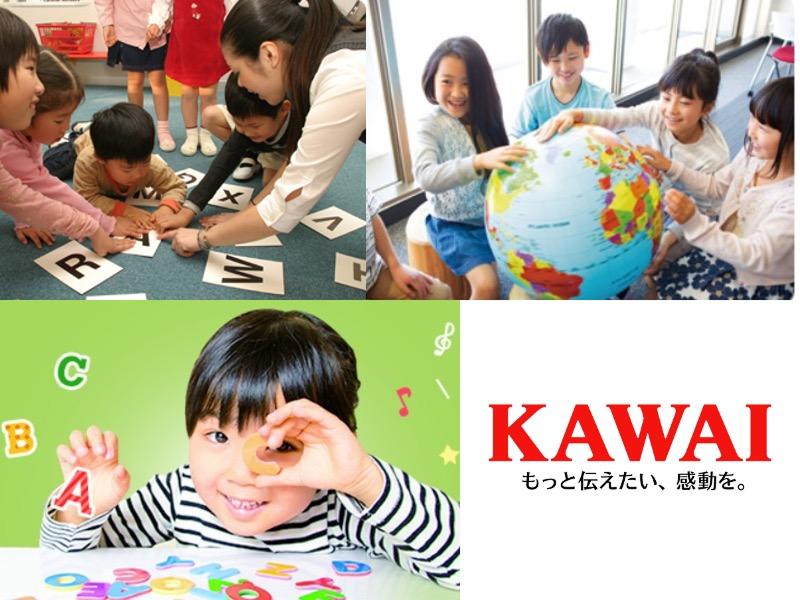 株式会社河合楽器製作所の求人・転職情報