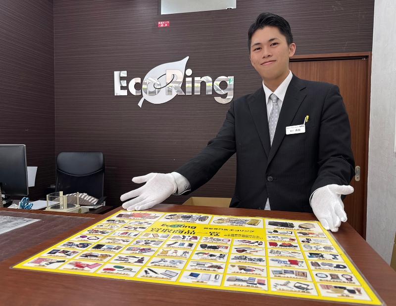 株式会社テルミックのアルバイト・バイト求人情報-04
