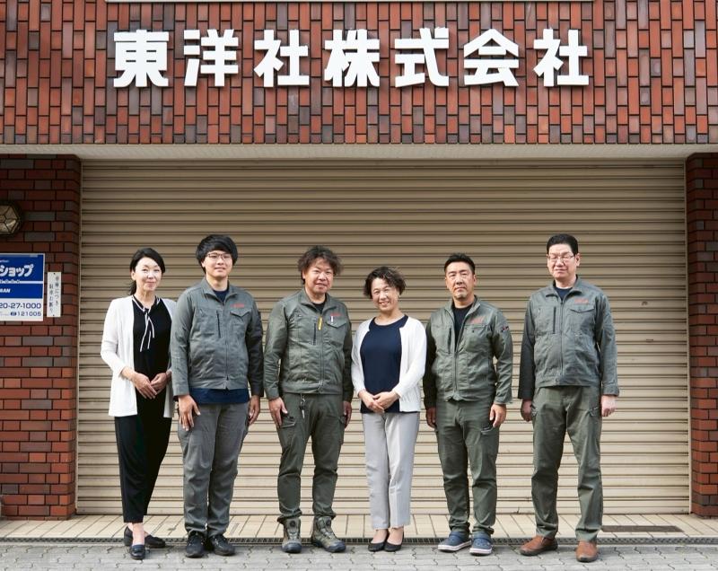 東洋社株式会社のアルバイト・バイト求人情報-05