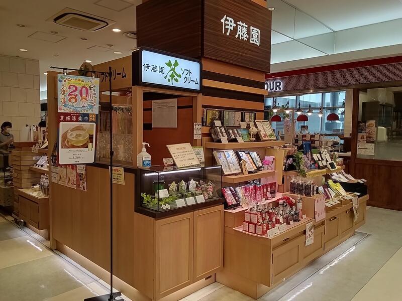 伊藤園　ラスカ小田原店