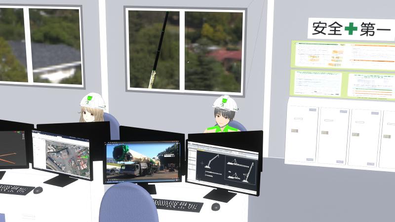 株式会社松浦重機 熊本営業所のアルバイト・バイト求人情報-04