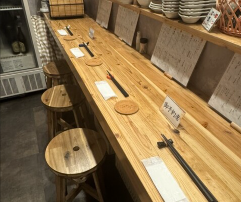 創作おばんざい もっとしあわせになりたい・・のアルバイト・バイト求人情報-03