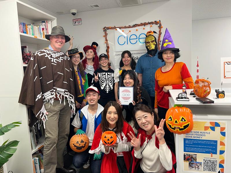 ＣＩＥＥ株式会社の求人・転職情報