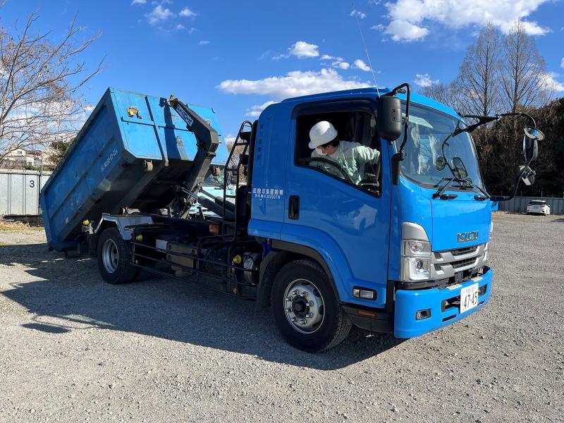 誠光産業株式会社の求人情報