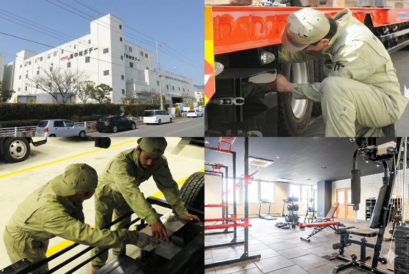 株式会社中村ボデーの求人・転職情報