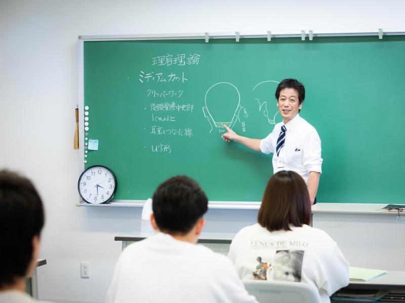 学校法人河原学園(河原ビューティモード専門学校)のアルバイト・バイト求人情報-05