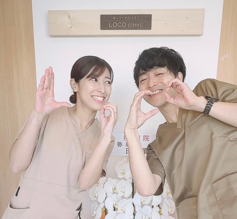 ロコクリニックのアルバイト・バイト求人情報-04