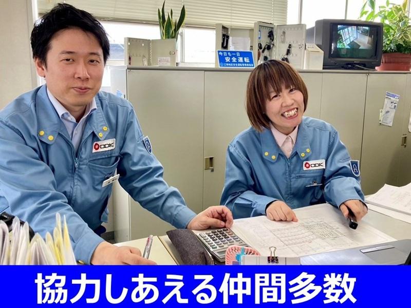 株式会社　荻荘電機のアルバイト・バイト求人情報-03