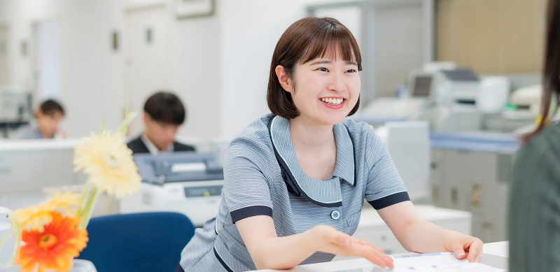 はばたき信用組合-0002の求人・転職情報