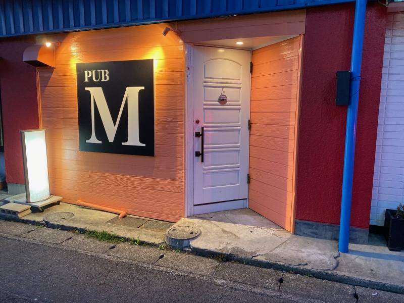 PUBスナック Mのアルバイト・バイト求人情報-02