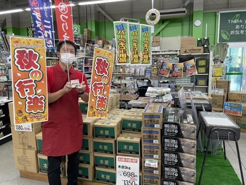 株式会社サンプラザのアルバイト・バイト求人情報-02