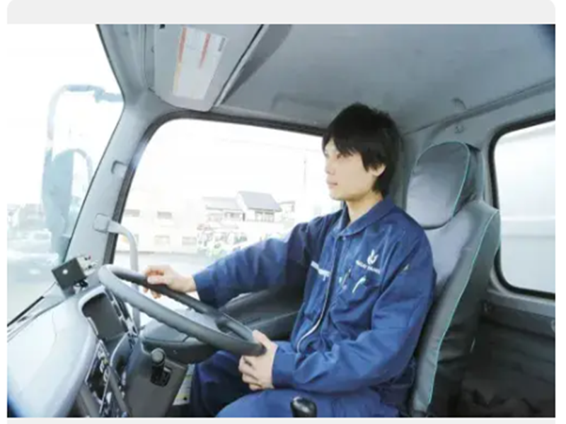 永井産業株式会社の求人情報