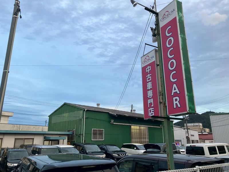 ｈｕｍａｎ　ｊｏｉｎｔ株式会社-0006の求人・転職情報