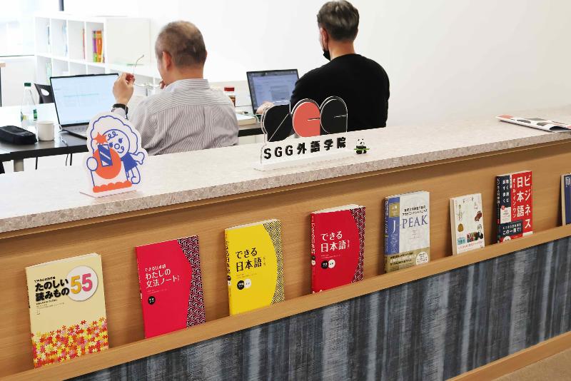 株式会社華成の求人・転職情報