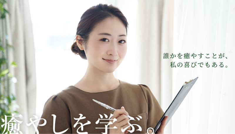 株式会社ボルメックスの求人・転職情報-05