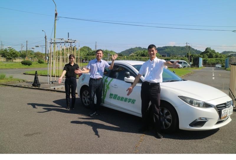 株式会社竹原自動車学校のアルバイト・バイト求人情報-04