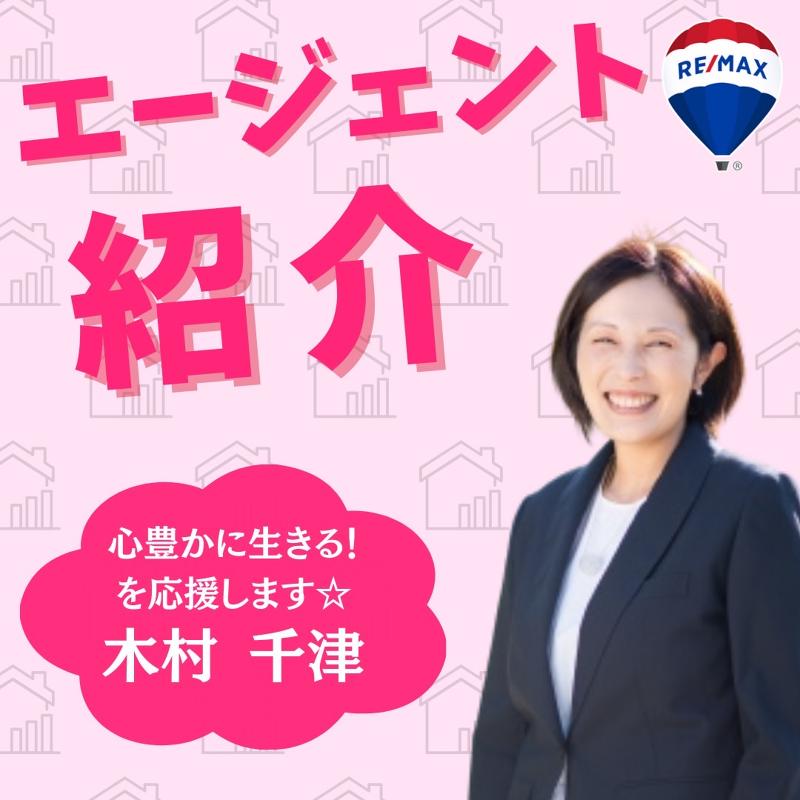 株式会社Revoの求人・転職情報