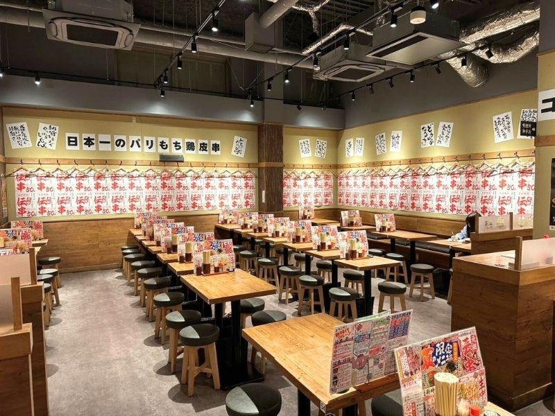 新時代 横浜駅前店 - 株式会社太陽エンタープライズのアルバイト・バイト求人情報-03