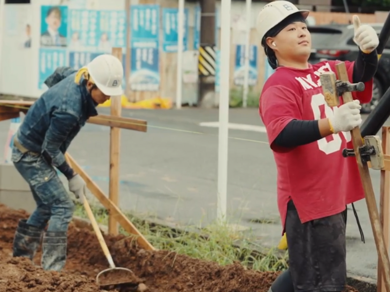 有限会社ベーシックの求人・転職情報