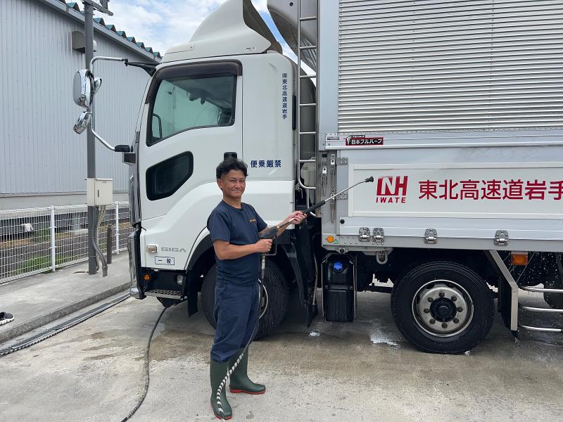 株式会社東北高速道岩手のアルバイト・バイト求人情報-05