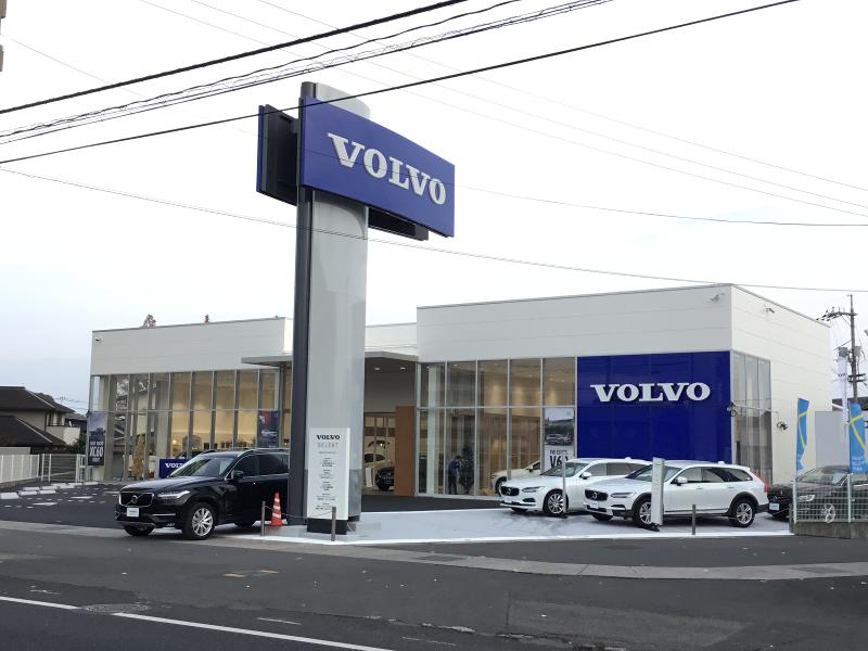 ボルボ・カー倉敷のアルバイト・バイト求人情報-02