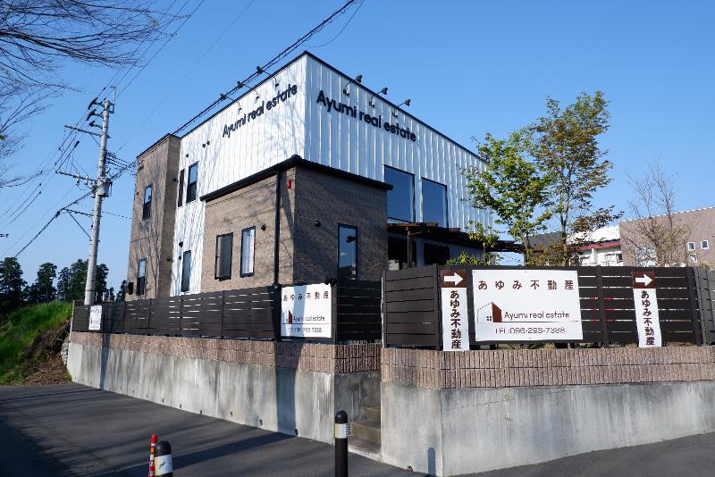 株式会社あゆみ不動産のアルバイト・バイト求人情報-03