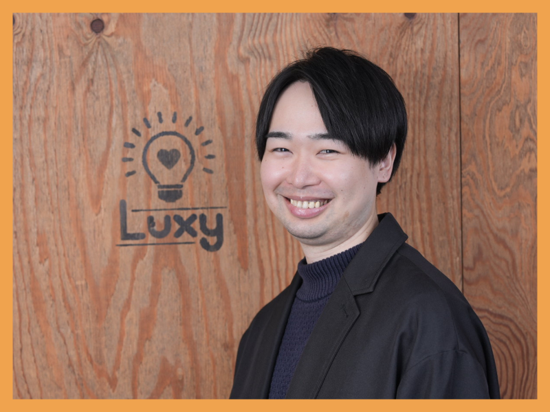 株式会社Luxyのアルバイト・バイト求人情報-02