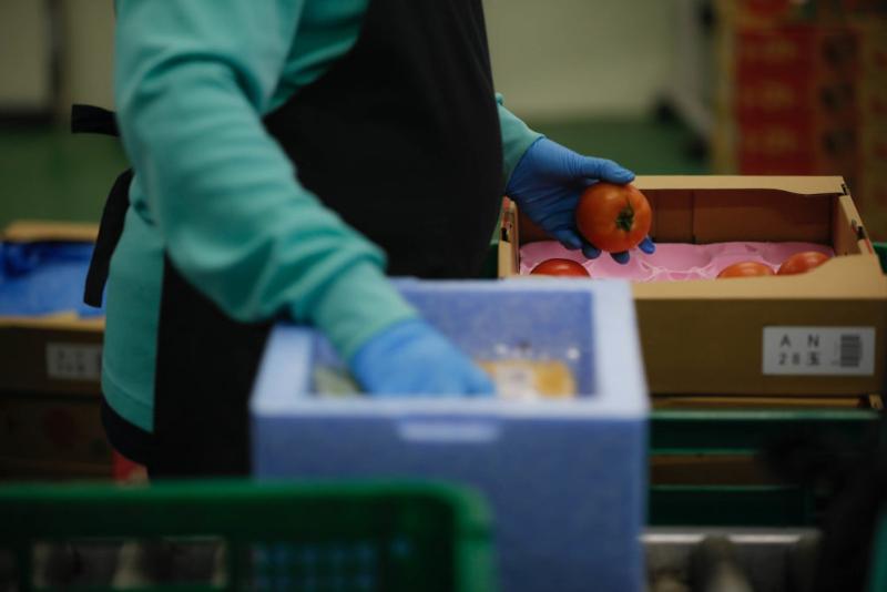 株式会社ヨシケイ三重の求人・転職情報