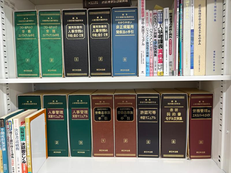 HANS社会保険労務士法人のアルバイト・バイト求人情報-05