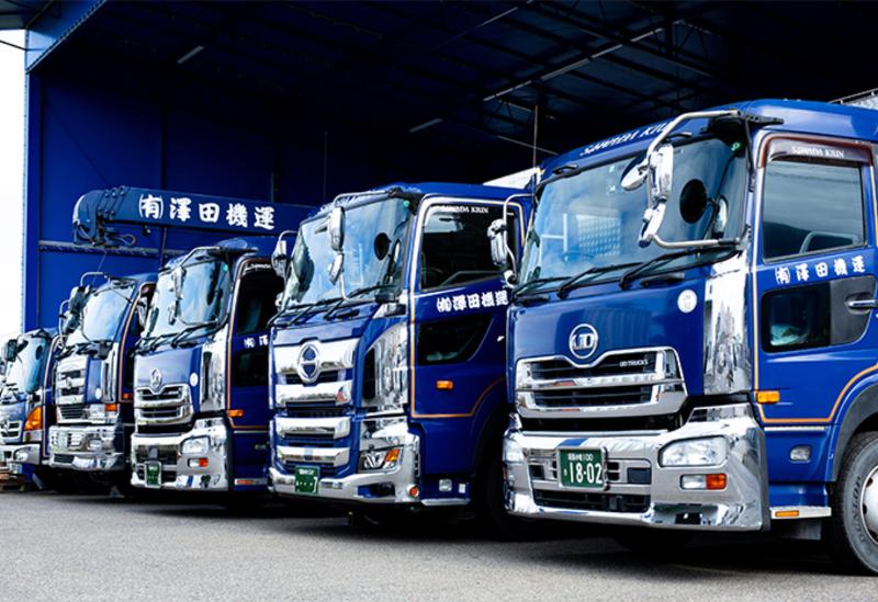有限会社澤田機運のアルバイト・バイト求人情報-04