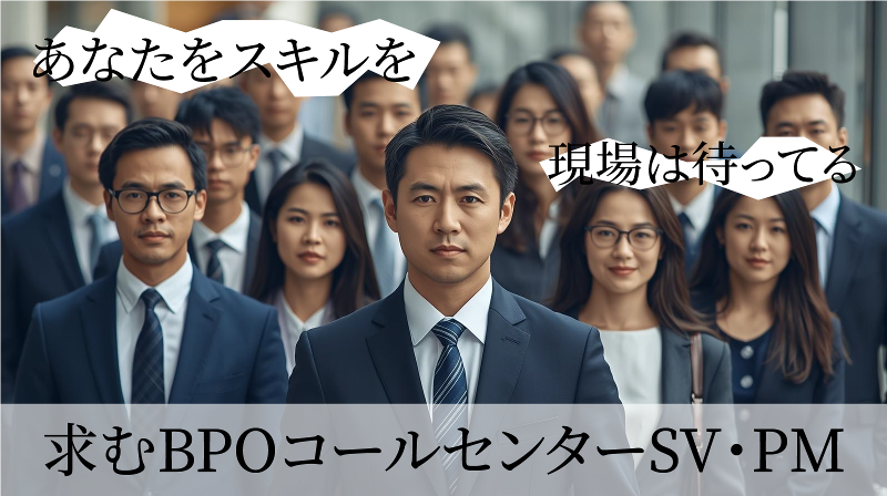 株式会社E-stのアルバイト・バイト求人情報-28