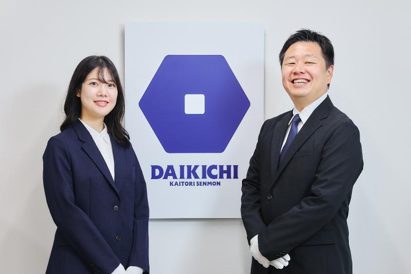 合同会社ハチナナの求人・転職情報