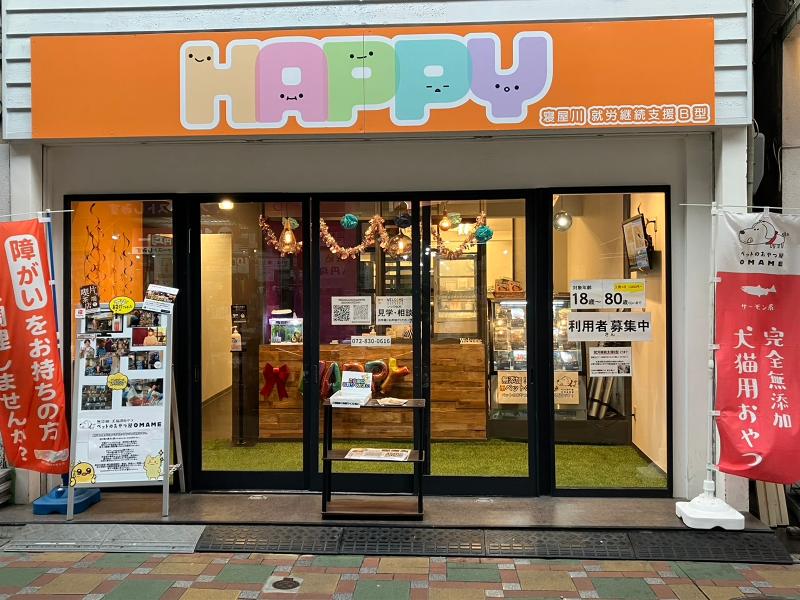 合同会社福ちゃんのアルバイト・バイト求人情報-03