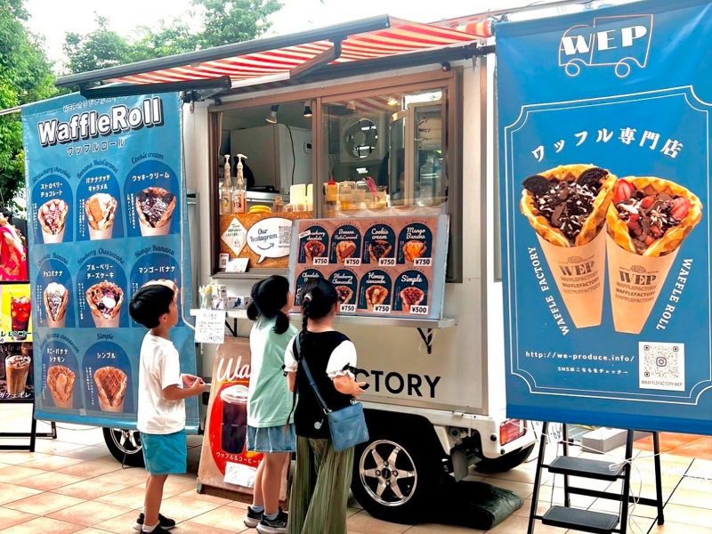 株式会社We-produceのアルバイト・バイト求人情報-02