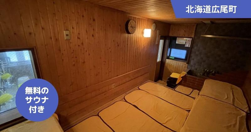 池下産業株式会社の求人・転職情報-04