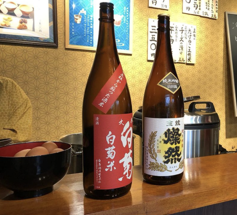 一般社団法人岡山県地域おこし協力隊ネットワークのアルバイト・バイト求人情報-04