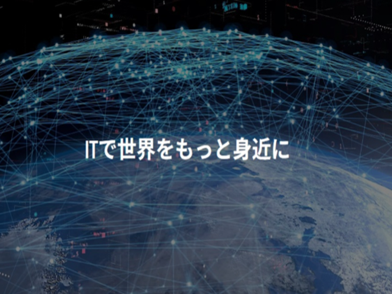 株式会社アクシス・クリエイトの求人・転職情報