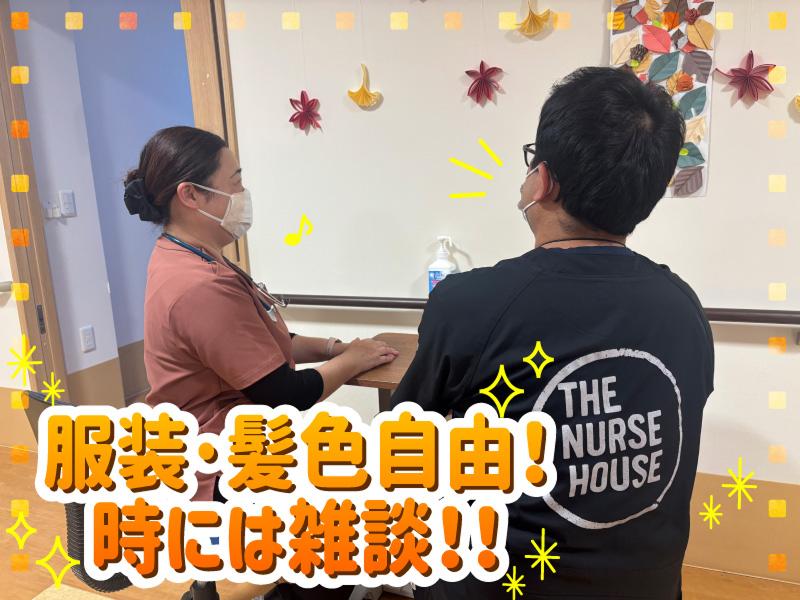 らもーれ天白医療モール(株式会社キート)のアルバイト・バイト求人情報-02