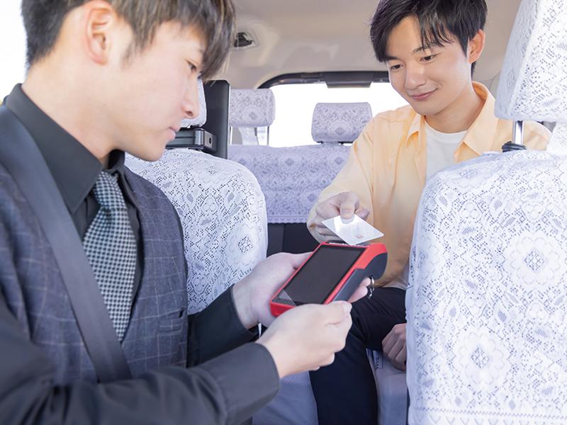 青木タクシー株式会社の求人情報